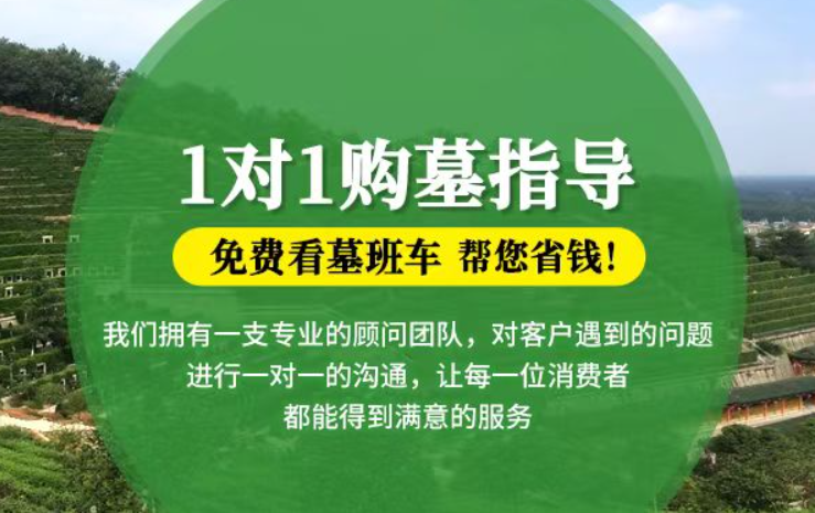 固原防城港市防城区哪种材质的骨灰盒更受欢迎呢？